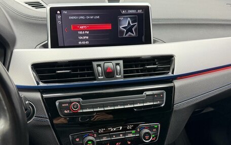 BMW X1, 2021 год, 4 095 000 рублей, 15 фотография