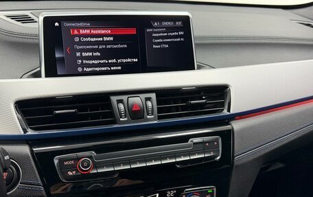 BMW X1, 2021 год, 4 095 000 рублей, 17 фотография