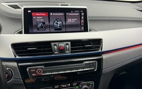 BMW X1, 2021 год, 4 095 000 рублей, 16 фотография