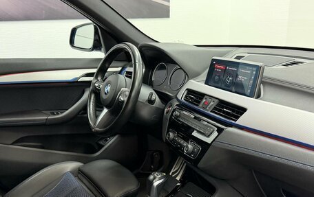 BMW X1, 2021 год, 4 095 000 рублей, 23 фотография