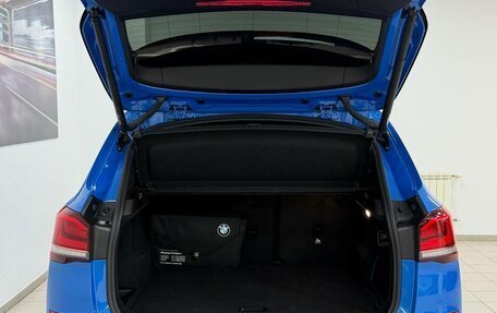 BMW X1, 2021 год, 4 095 000 рублей, 29 фотография