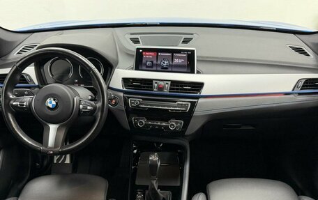 BMW X1, 2021 год, 4 095 000 рублей, 26 фотография