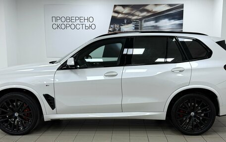 BMW X5, 2023 год, 14 395 000 рублей, 5 фотография