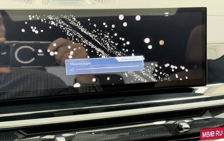 BMW X5, 2023 год, 14 395 000 рублей, 10 фотография