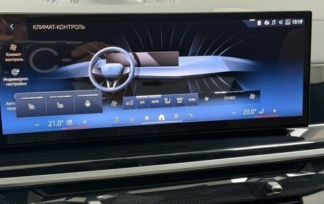 BMW X5, 2023 год, 14 395 000 рублей, 8 фотография