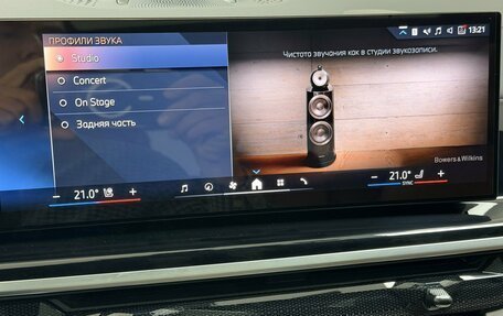 BMW X5, 2023 год, 14 395 000 рублей, 12 фотография