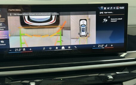 BMW X5, 2023 год, 14 395 000 рублей, 26 фотография