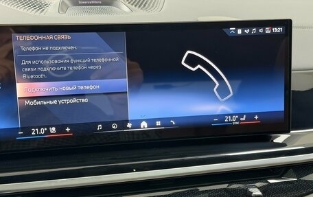 BMW X5, 2023 год, 14 395 000 рублей, 13 фотография