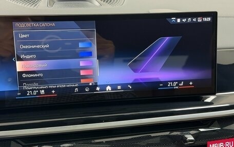 BMW X5, 2023 год, 14 395 000 рублей, 22 фотография