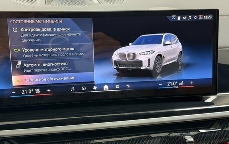BMW X5, 2023 год, 14 395 000 рублей, 23 фотография
