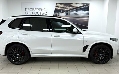 BMW X5, 2023 год, 14 395 000 рублей, 30 фотография