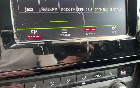 Skoda Octavia, 2017 год, 1 570 000 рублей, 9 фотография