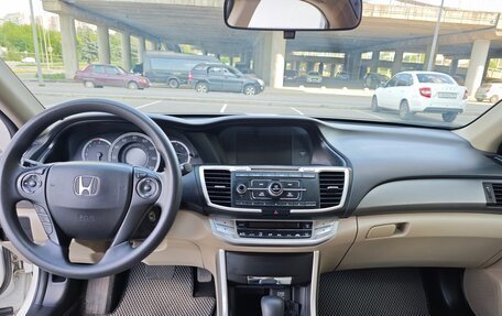 Honda Accord IX рестайлинг, 2013 год, 2 050 000 рублей, 11 фотография