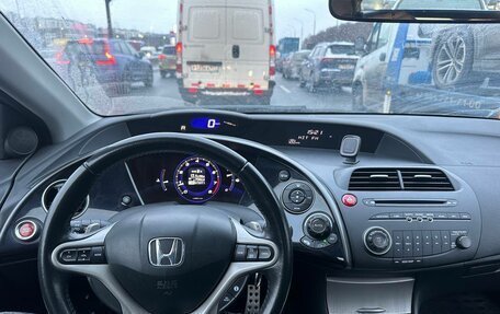 Honda Civic VIII, 2007 год, 990 000 рублей, 5 фотография