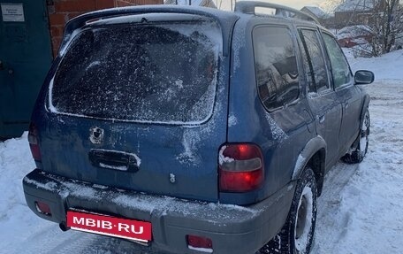 KIA Sportage IV рестайлинг, 2003 год, 200 000 рублей, 2 фотография