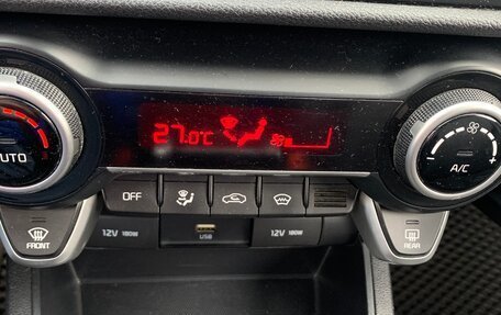 KIA Rio IV, 2021 год, 1 450 000 рублей, 5 фотография