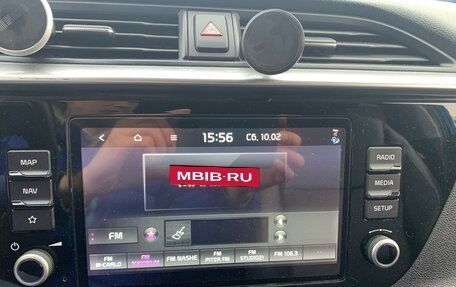 KIA Rio IV, 2021 год, 1 450 000 рублей, 12 фотография