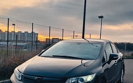 Honda Civic IX, 2012 год, 1 029 000 рублей, 3 фотография