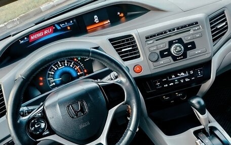 Honda Civic IX, 2012 год, 1 029 000 рублей, 9 фотография