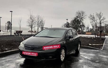 Honda Civic IX, 2012 год, 1 029 000 рублей, 2 фотография