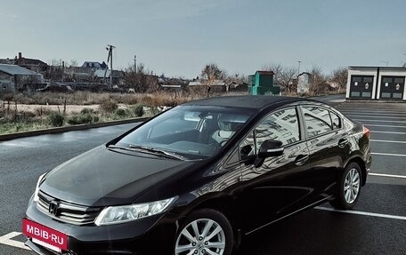 Honda Civic IX, 2012 год, 1 029 000 рублей, 5 фотография