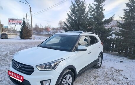 Hyundai Creta I рестайлинг, 2018 год, 1 750 000 рублей, 4 фотография