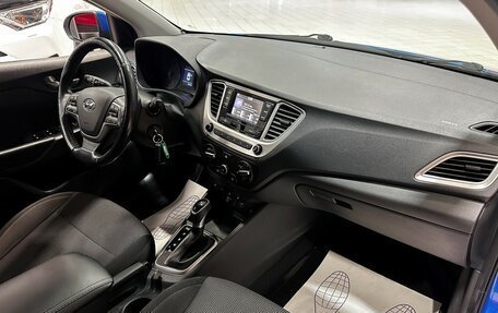 Hyundai Solaris II рестайлинг, 2019 год, 1 230 000 рублей, 14 фотография