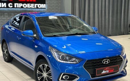 Hyundai Solaris II рестайлинг, 2019 год, 1 230 000 рублей, 4 фотография