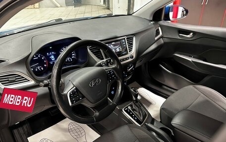 Hyundai Solaris II рестайлинг, 2019 год, 1 230 000 рублей, 8 фотография