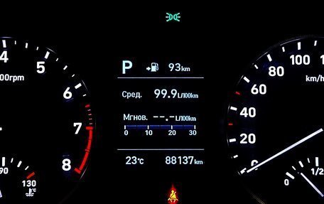 Hyundai Solaris II рестайлинг, 2019 год, 1 230 000 рублей, 17 фотография