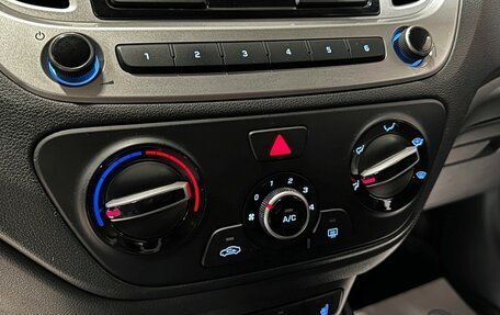 Hyundai Solaris II рестайлинг, 2019 год, 1 230 000 рублей, 21 фотография