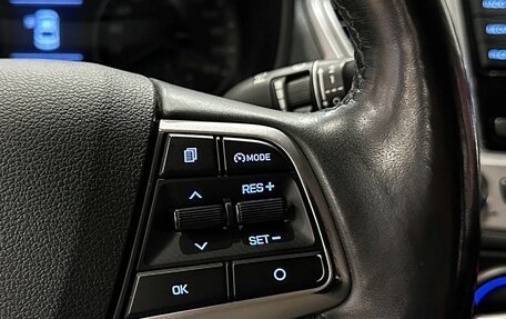 Hyundai Solaris II рестайлинг, 2019 год, 1 230 000 рублей, 19 фотография