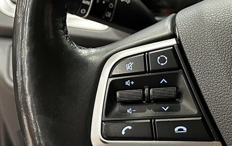 Hyundai Solaris II рестайлинг, 2019 год, 1 230 000 рублей, 18 фотография