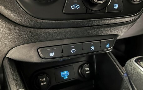 Hyundai Solaris II рестайлинг, 2019 год, 1 230 000 рублей, 22 фотография