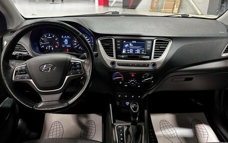 Hyundai Solaris II рестайлинг, 2019 год, 1 230 000 рублей, 25 фотография