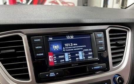 Hyundai Solaris II рестайлинг, 2019 год, 1 230 000 рублей, 20 фотография