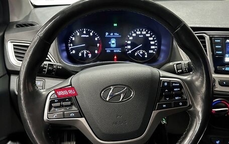 Hyundai Solaris II рестайлинг, 2019 год, 1 230 000 рублей, 24 фотография