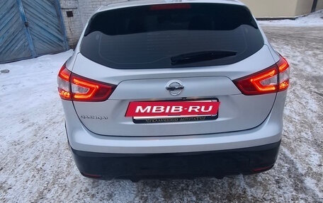 Nissan Qashqai, 2018 год, 1 480 000 рублей, 6 фотография