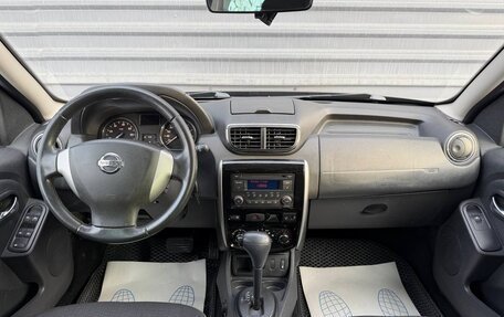 Nissan Terrano III, 2015 год, 995 000 рублей, 24 фотография