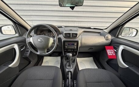 Nissan Terrano III, 2015 год, 995 000 рублей, 23 фотография