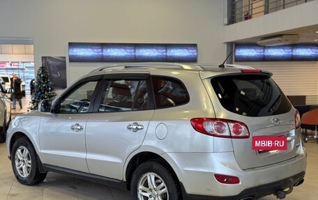 Hyundai Santa Fe III рестайлинг, 2010 год, 1 089 000 рублей, 4 фотография