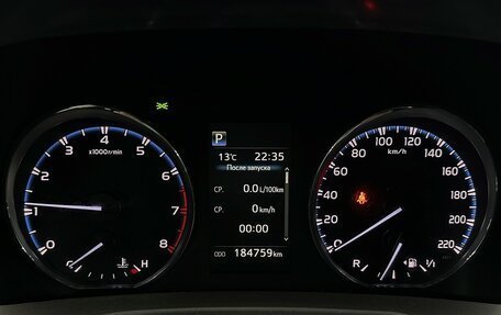 Toyota RAV4, 2017 год, 2 130 000 рублей, 6 фотография