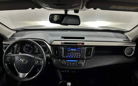 Toyota RAV4, 2017 год, 2 130 000 рублей, 5 фотография