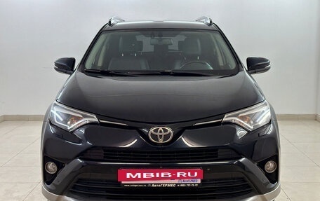 Toyota RAV4, 2017 год, 2 130 000 рублей, 2 фотография