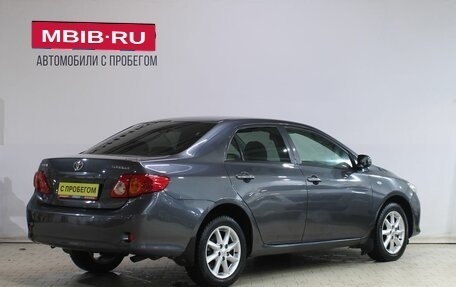 Toyota Corolla, 2008 год, 829 000 рублей, 2 фотография
