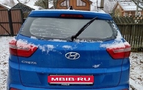 Hyundai Creta I рестайлинг, 2016 год, 1 400 000 рублей, 2 фотография