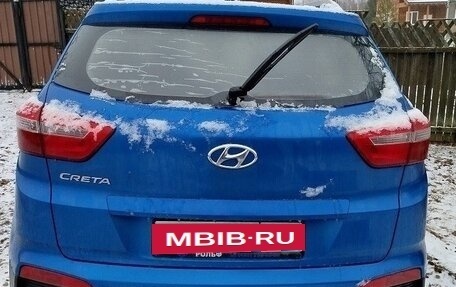 Hyundai Creta I рестайлинг, 2016 год, 1 400 000 рублей, 5 фотография