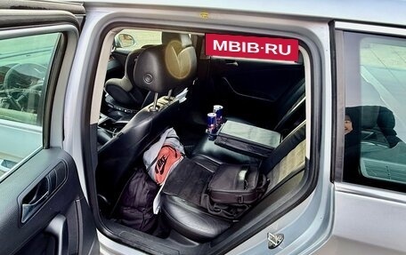 Volkswagen Passat B6, 2007 год, 600 000 рублей, 16 фотография