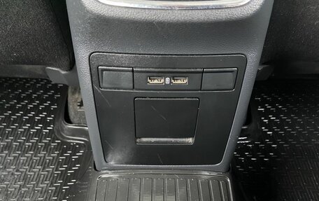 Skoda Octavia, 2017 год, 1 298 000 рублей, 19 фотография