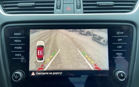 Skoda Octavia, 2017 год, 1 298 000 рублей, 16 фотография